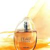 Kenzo L'Eau Ambrée 16