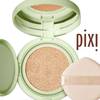 Pixi Glow Tint Cushion 1