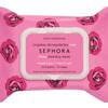 Sephora Collection Skincare na lato 2018 33