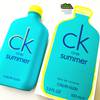 CK One Summer 2020 2
