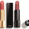 CHANEL Desert Dream 10