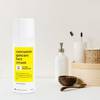 Dermash Curcumin Suncare Cream SPF15 12
