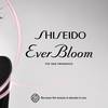 Shiseido Ever Bloom - nowy zapach dla kobiet 3