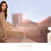Elie Saab Le Parfum Essentiel 7