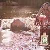 Gucci Bloom Acqua di Fiori 4