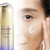 Shiseido Vital Perfection - eye cream & mask 5
