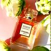 Chanel Coco Mademoiselle Eau de Parfum Intense 2